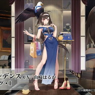 『アズレン』3周年生放送では“40種類の新衣装”が公開！ あなたが「ぜったい入手したい！」と思えた衣装はどれ？【読者アンケート】