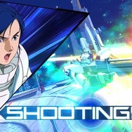 【週刊インサイド】『アズレン』3周年で「初期からUR艦」や「運送艦」が初登場！ 今月リリースされる「注目作 8選」にも関心集まる