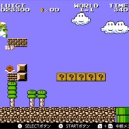 『スーパーマリオブラザーズ』＆『2』の説明書はおもしろすぎる!? マリオは「連続殺法」の使い手でジャンルは「ファンタスティックアドベンチャー」