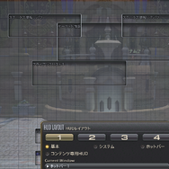 『FF14』もしもし…聞こえる?今すぐHUDを見直してちょうだい─画面が見やすければギミックも怖くない!生き残るためのHUD&コンフィグ設定7選