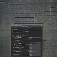 『FF14』もしもし…聞こえる?今すぐHUDを見直してちょうだい─画面が見やすければギミックも怖くない!生き残るためのHUD&コンフィグ設定7選