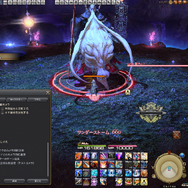 『FF14』もしもし…聞こえる?今すぐHUDを見直してちょうだい─画面が見やすければギミックも怖くない!生き残るためのHUD&コンフィグ設定7選