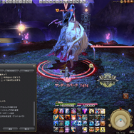 『FF14』もしもし…聞こえる?今すぐHUDを見直してちょうだい─画面が見やすければギミックも怖くない!生き残るためのHUD&コンフィグ設定7選
