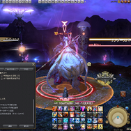 『FF14』もしもし…聞こえる?今すぐHUDを見直してちょうだい─画面が見やすければギミックも怖くない!生き残るためのHUD&コンフィグ設定7選