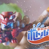 タカラトミー、新たなシューティングトイ「ボトルマン」発表! ニンテンドースイッチと連動し、遊びの幅を更に拡げる