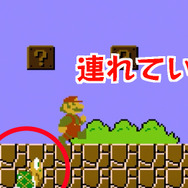 誰もが夢見た『スーパーマリオブラザーズ』1-1ステージ、ポール超えジャンプ！その方法をおさらい、「Nintendo Switch Online」でお試しあれ