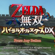 『ゼルダ無双 厄災の黙示録』の前に、『ゼルダ無双 ハイラルオールスターズDX』をおさらいしよう!