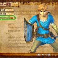 Switchソフト ゼルダ無双 ハイラルオールスターズDX・厄災の黙示録 ゼルダ無双 厄災の黙示録』の前に、『ゼルダ無双 ハイラル