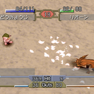スイッチ/スマホ『モンスターファーム2』配信開始!更にパワーアップしたブリーダー生活─シリーズ最高峰と謳われた名作は決して色褪せない