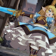 『グラブルVS』から騎空士になった格ゲーマー、カタリナさんのフニャ顔に惚れ直す─どこまでも広がる物語を求めて、そのルーツを巡る旅に出ないか