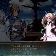 『グラブルVS』から騎空士になった格ゲーマー、カタリナさんのフニャ顔に惚れ直す─どこまでも広がる物語を求めて、そのルーツを巡る旅に出ないか