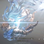 『グラブルVS』から騎空士になった格ゲーマー、カタリナさんのフニャ顔に惚れ直す─どこまでも広がる物語を求めて、そのルーツを巡る旅に出ないか