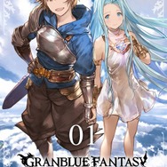 『グラブルVS』から騎空士になった格ゲーマー、カタリナさんのフニャ顔に惚れ直す─どこまでも広がる物語を求めて、そのルーツを巡る旅に出ないか