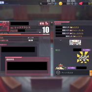 『アズレン』大艦隊は今から入っておかなきゃ損!? 現時点で判明している「大艦隊システム」の内容とあわせて、その理由を解説！