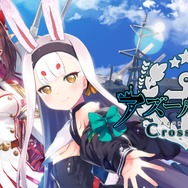 【9月17日~23日発売のゲームまとめ】注目作『スーパーマリオ3Dコレクション』をはじめ、『eFootball ウイニングイレブン 2021 SEASON UPDATE』や『プロ野球 ファミスタ 2020』など