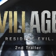 PS5/XSX/PC向けシリーズ最新作『バイオハザード ヴィレッジ』2ndトレイラー公開