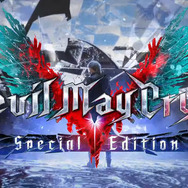 レイトレ対応アクションADV『デビル メイ クライ 5 スペシャルエディション』発表―ダウンロード版のみでPS5本体と同時発売【UPDATE】