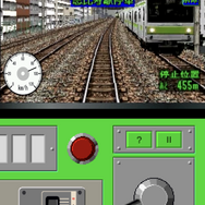 スマホブラウザでプレイする初代『電車でGO!』、渋谷~五反田までだけど意外と長時間楽しめた!