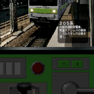 スマホブラウザでプレイする初代『電車でGO!』、渋谷~五反田までだけど意外と長時間楽しめた!