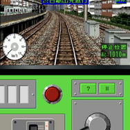 スマホブラウザでプレイする初代『電車でGO!』、渋谷~五反田までだけど意外と長時間楽しめた!
