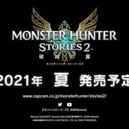 スイッチ『モンスターハンターストーリーズ2 破滅の翼』発表！ 発売は2021年夏