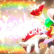 ワンダーアクション『バランワンダーワールド』2021年3月26日発売決定！ 「衣装」に注目した最新トレイラー公開