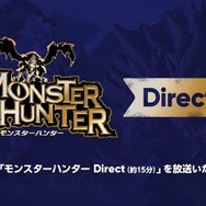 『モンスターハンターライズ』はフィールド上の“あらゆる場所に”移動可能！ フィールド内にエリアの境界はなく、新オトモ「ガルク」も登場─最新情報まとめ