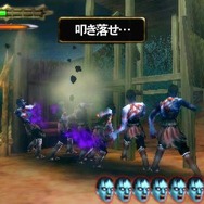 アンデットナイツ