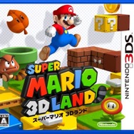 いままでありがとう！ 生産終了したニンテンドー3DSの思い出深いゲーム39（サンキュー）選