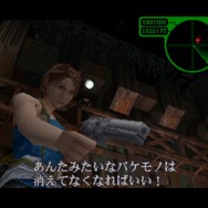 PS版『バイオハザード3 LAST ESCAPE』発売から21周年！リメイク作『RE:3 』には登場しないオリジナルだけの魅力を振り返る