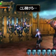 アンデットナイツ