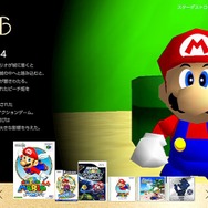 『スーパーマリオ 3Dコレクション』名作の面白さは今でも現役なのか、3Dマリオの初期3作を朝イチでプレイ! 手触りや操作感に迫る