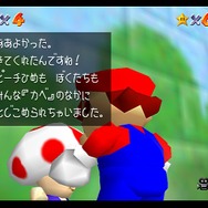 『スーパーマリオ 3Dコレクション』名作の面白さは今でも現役なのか、3Dマリオの初期3作を朝イチでプレイ! 手触りや操作感に迫る