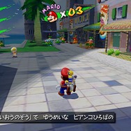 『スーパーマリオ 3Dコレクション』名作の面白さは今でも現役なのか、3Dマリオの初期3作を朝イチでプレイ! 手触りや操作感に迫る