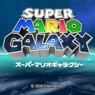 『スーパーマリオ 3Dコレクション』名作の面白さは今でも現役なのか、3Dマリオの初期3作を朝イチでプレイ! 手触りや操作感に迫る