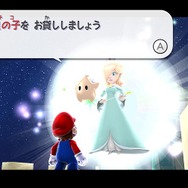 『スーパーマリオ 3Dコレクション』名作の面白さは今でも現役なのか、3Dマリオの初期3作を朝イチでプレイ! 手触りや操作感に迫る