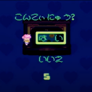 3,000万円を投資したコレクターが語る「セーラームーン」！Vol.7 「きんぎょ注意報！」ほか「なかよし」キャラが夢の共演を果たした名作アクション