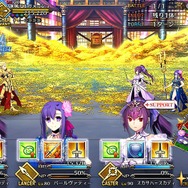 『FGO』待望のボックスガチャがいよいよ幕開け─「さあ、100箱開けるぞ」と意気込む初心者に、4つの心得をお伝えしたい！ “思わぬ伏兵”にも要注意