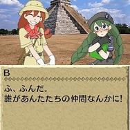 (未使用･未開封品)　世界ふしぎ発見DS ~伝説のヒトシ君人形を探せ~ og8985z Amazon | 世界ふしぎ発見DS ~伝説のヒトシ君人形を探せ