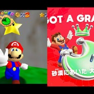【動作確認済】スーパーマリオ 3D コレクション　遊んでます　操作異常なし Amazon.co.jp: スーパーマリオ 3Dコレクション -Switch : ゲーム
