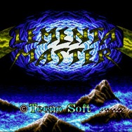 「メガドライブ ミニ」1周年に未収録タイトルを語りたい！ あなたが知らない（かもしれない）良作・個性作を掘り起こし