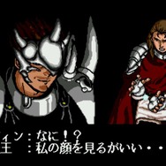 「メガドライブ ミニ」1周年に未収録タイトルを語りたい！ あなたが知らない（かもしれない）良作・個性作を掘り起こし