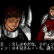 「メガドライブ ミニ」1周年に未収録タイトルを語りたい！ あなたが知らない（かもしれない）良作・個性作を掘り起こし