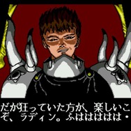 「メガドライブ ミニ」1周年に未収録タイトルを語りたい！ あなたが知らない（かもしれない）良作・個性作を掘り起こし
