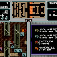 「メガドライブ ミニ」1周年に未収録タイトルを語りたい！ あなたが知らない（かもしれない）良作・個性作を掘り起こし