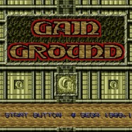 「メガドライブ ミニ」1周年に未収録タイトルを語りたい！ あなたが知らない（かもしれない）良作・個性作を掘り起こし