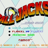 「メガドライブ ミニ」1周年に未収録タイトルを語りたい！ あなたが知らない（かもしれない）良作・個性作を掘り起こし