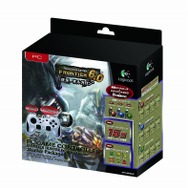 『MHF』大型アップデート「シーズン6.0“双牙、オルガロン”」9月16日実施！ ～ 本日、特設サイトを公開