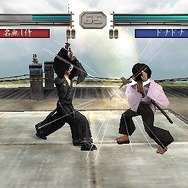 侍道ポータブル
