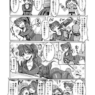 『ビビッドアーミー』のあのキャラ知ってる？―アリアとキャロルの紹介！